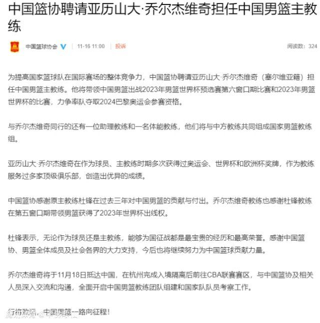 张艺谋导演将自己对志愿军战士的感情投入到影片创作中，“用中国力量讲述中国故事”，将观众带回当年战火纷飞的战场，感受中国人民志愿军他们为国流血、为国牺牲的崇高精神